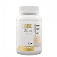 Maxler Lysine 500 mg 100 капсул