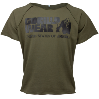 Фото Gorilla Wear Футболка Classic Work Out Top Army Green