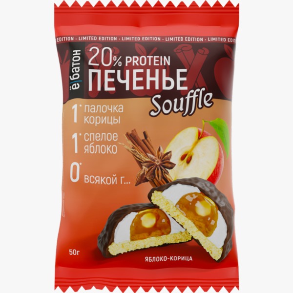 Ё/Батон Печенье с суфле 50 гр