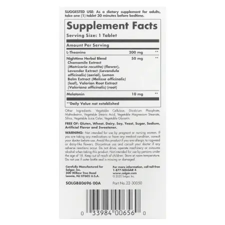 Solgar, Sleep, тройного действия, 60 трехслойных таблеток