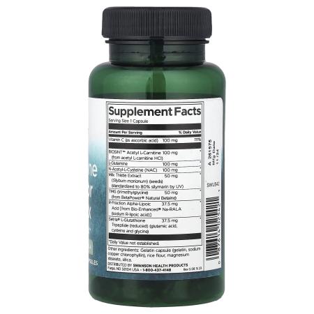 Swanson, Комплекс предшественников глутатиона`` 60 капсул – оригинальная продукция AthleticFuel