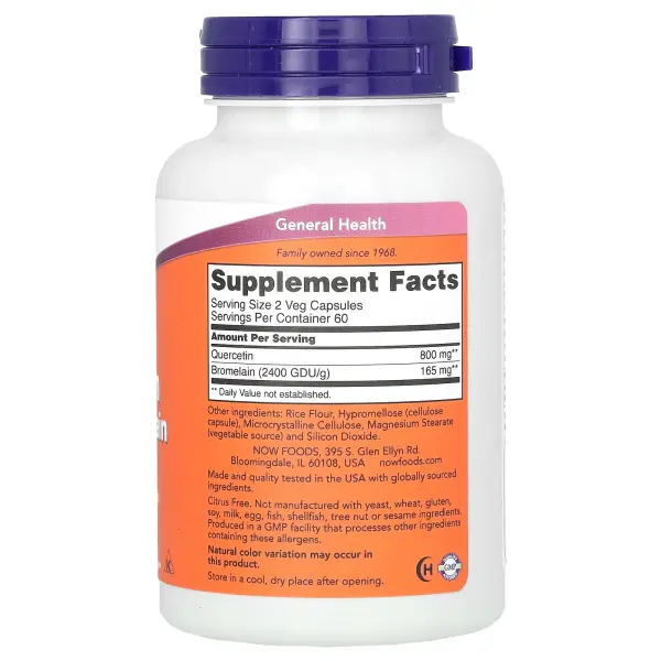 NOW Foods Кверцетин с бромелаином 120 капсул – оригинальная продукция AthleticFuel