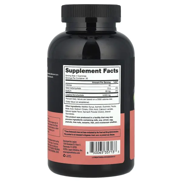 Legion Athletics Creatine Gummies 120 мармеладок со вкусом зеленого яблока – оригинальная продукция AthleticFuel