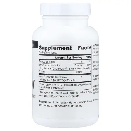 Source Naturals, Гарциния 1000 (Garcinia 1000), 90 таблеток – оригинальная продукция AthleticFuel