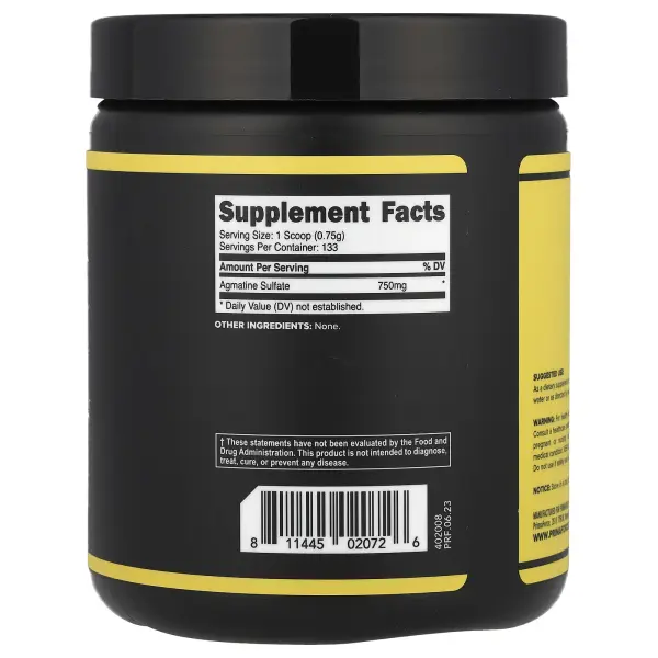 Primaforce, Агматин, без добавок, 100 г (3,5 унции)