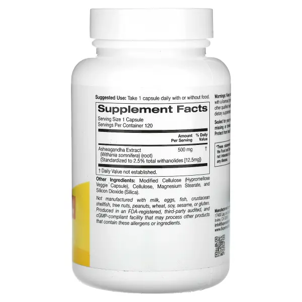 California Gold Nutrition, Ашваганда, 500 мг, 120 растительных капсул
