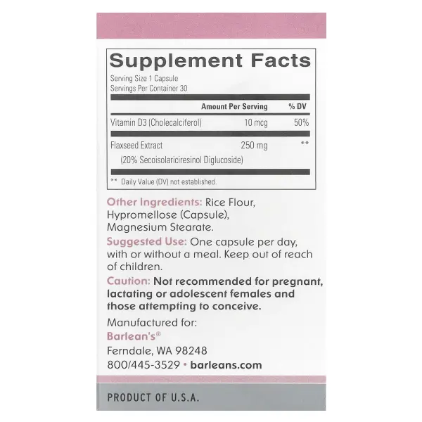 Barlean's, Brevail, экстракт лигнана из растений, 30 капсул – оригинальная продукция AthleticFuel