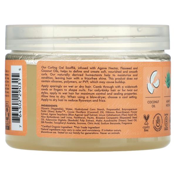 SheaMoisture Гель-суфле для вьющихся волос с кокосом и гибискусом 340 г