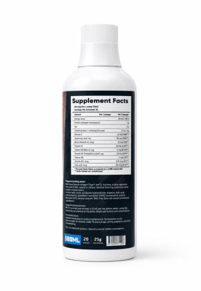 GSS Lab Морской коллаген с гиалуронововой кислотой 500 мл – оригинальная продукция AthleticFuel