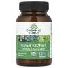 Organic India, Liver Kidney, 90 вегетарианских капсул