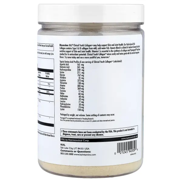 KAL, Clinical Youth Collagen ™, мандарин, 298 г (10,5 унции) – оригинальная продукция AthleticFuel