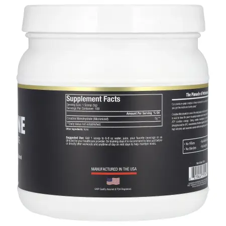 Paradise Herbs, Моногидрат креатина, без добавок, 500 г – оригинальная продукция AthleticFuel