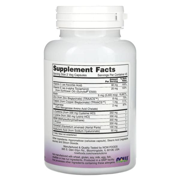 NOW Foods Solutions Веганская добавка для здоровья волос, кожи и ногтей 90 капсул