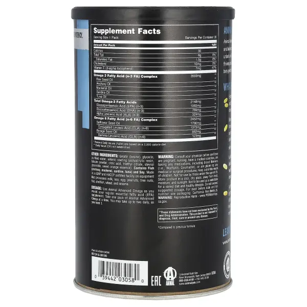 Universal Animal Omega 30 пак. – оригинальная продукция AthleticFuel