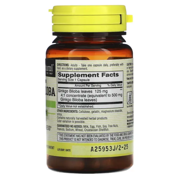 Mason Natural, цельное растение гинкго билоба, 60 капсул (125 мг в 1 капсуле)