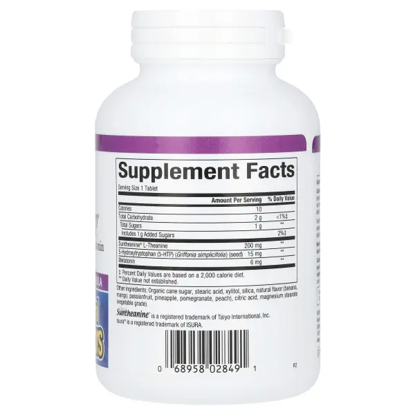 Natural Factors, Stress-Relax, Tranquil Sleep, экстра сила, 60 жевательных таблеток