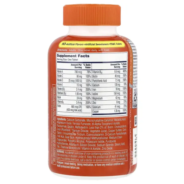 One-A-Day, полный мультивитаминный комплекс для женщин, 200 таблеток