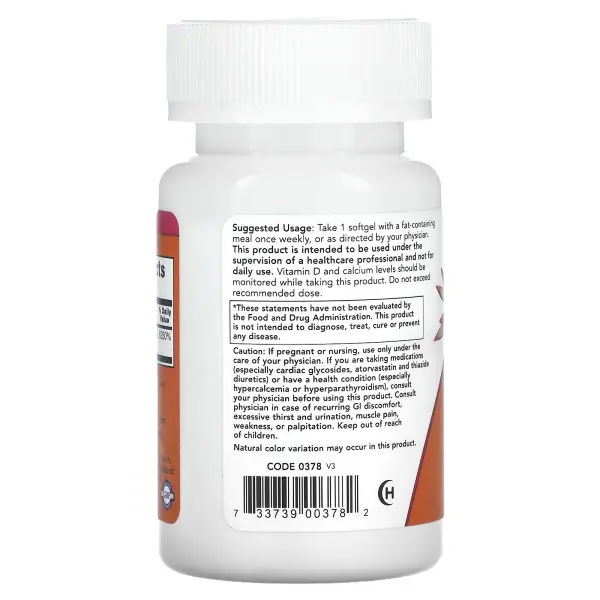NOW Foods Витамин D-3 50 000 МЕ 50 мягких таблеток