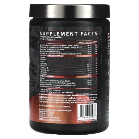 Nutrex Research, EAA+ Hydration, порция манго, 390 г (13,76 унции) – оригинальная продукция AthleticFuel