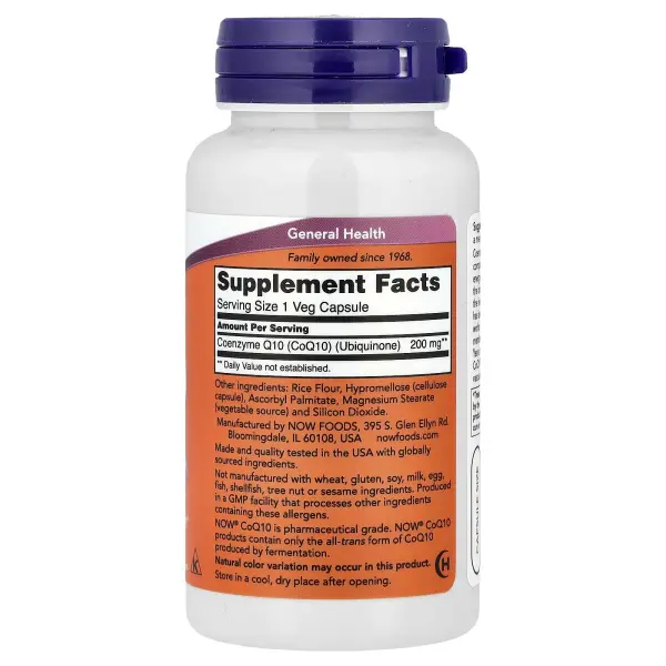 NOW Foods Коэнзим Q10 200 мг 60 капсул – оригинальная продукция AthleticFuel
