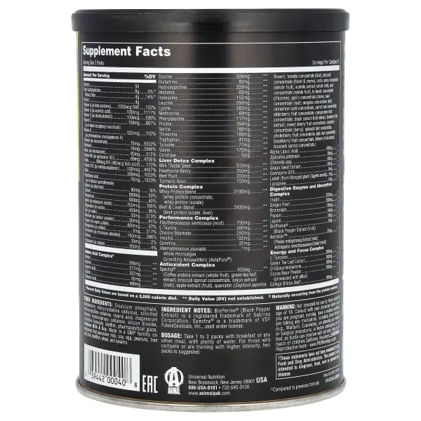 Universal Animal Pak 30 пакетиков