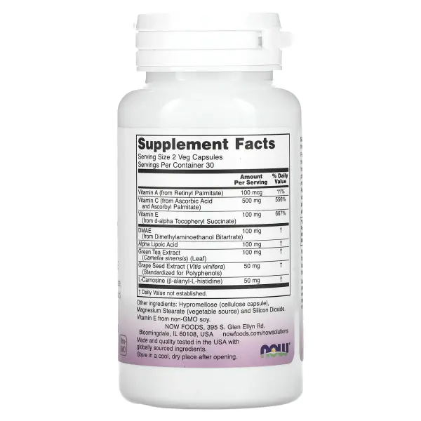 NOW Foods, Solutions, средство от морщин, 60 вегетарианских капсул – оригинальная продукция AthleticFuel