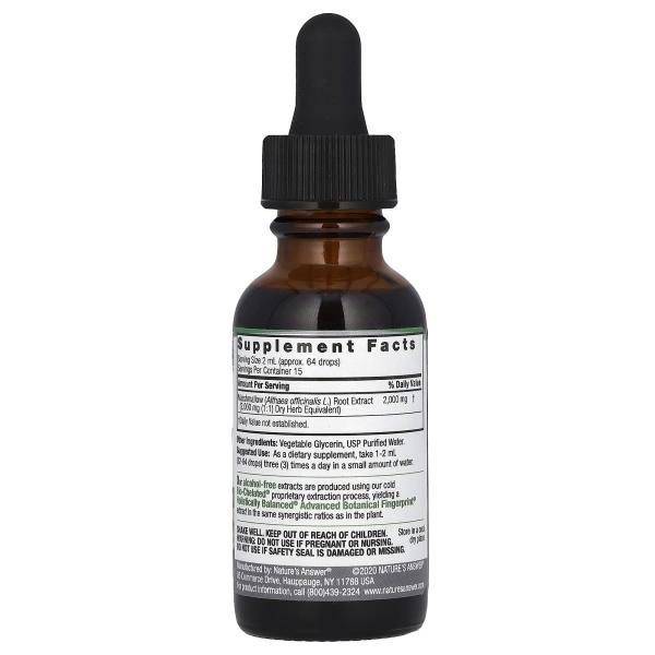 Nature's Answer, жидкий экстракт корня алтея, без спирта, 2000 мг, 30 мл (1 жидк. унция)