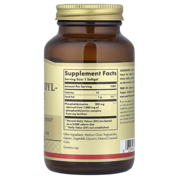 Solgar, Фосфатидилсерин, 200 мг, 60 мягких желатиновых капсул Solgar, Фосфатидилсерин, 200 мг, 60 мягких желатиновых капсул