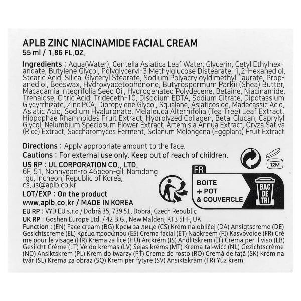 APLB, Крем для лица с ниацинамидом цинка, 55 мл (1,86 жидк. Унции)