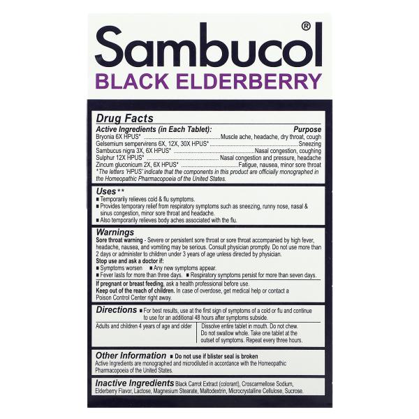 Sambucol,  ,     , 30  