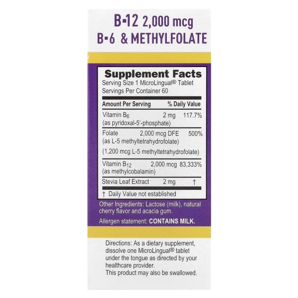 Superior Source, активированный витамин B12, метилкобаламин, витамин B6 (P-5-P) и метилфолат, 60 быс