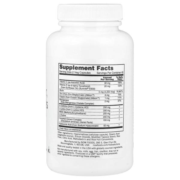 NOW Foods Solutions Веганская добавка для здоровья волос, кожи и ногтей 90 капсул