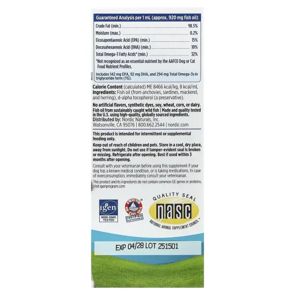 Nordic Naturals, Omega-3 Pet™, для маленьких собак и кошек, 60 мл (2 жидк. унции)