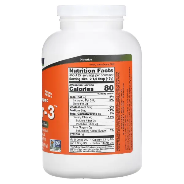 NOW Foods, Сертифицированный органический продукт, Fiber-3, порошок, 454 г (16 унций) – оригинальная продукция AthleticFuel