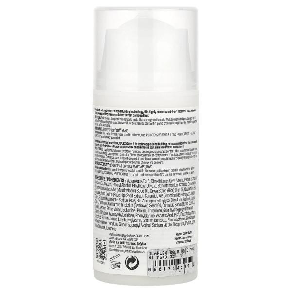 Olaplex, № 8 Bond Intense Moisture Mask, 100 мл (3,3 жидк. унц.)