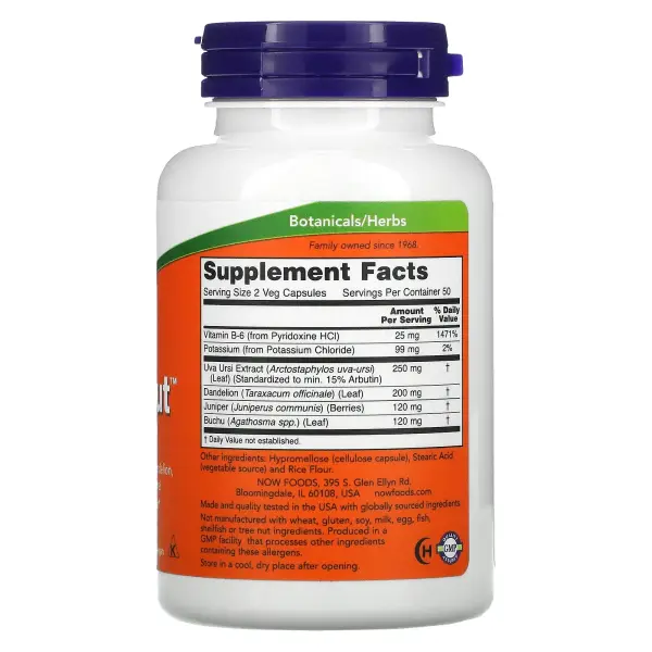 NOW Foods Water Out водный баланс 100 капсул