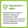 MuscleMeds, Carnivor Shred, гидролизованный протеин, 868 г (1,91 фунта)