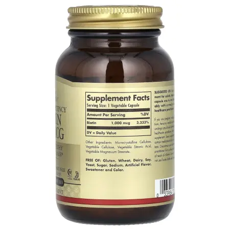 Solgar, Биотин, 1000 мкг, 250 растительных капсул