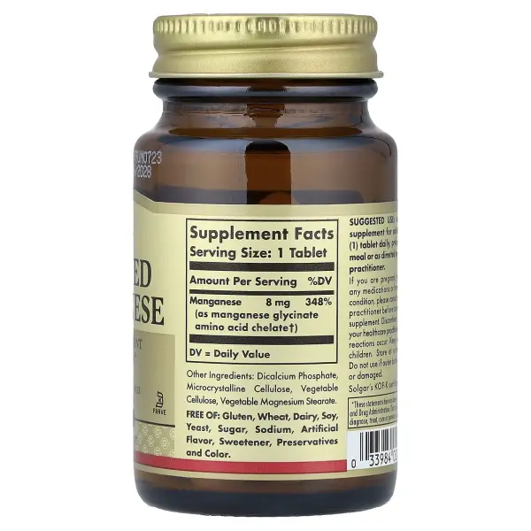 Solgar, Хелатный марганец, 100 таблеток