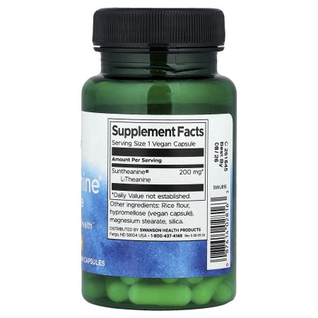 Swanson, Suntheanine® L-теанин, 200 мг, 60 веганских капсул – оригинальная продукция AthleticFuel
