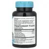 Nature's Way, гингко, 120 веганских капсул – оригинальная продукция AthleticFuel