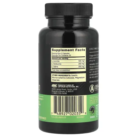 Optimum Nutrition BCAA 1000 60 капс.