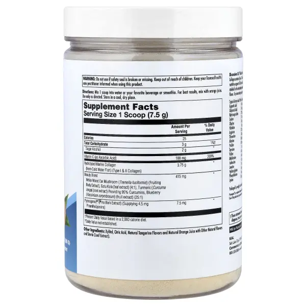 KAL, Clinical Youth Collagen ™, мандарин, 298 г (10,5 унции) – оригинальная продукция AthleticFuel