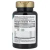 Nature's Way, Mega-Zyme®, ферменты для поджелудочной железы и системные ферменты, 200 таблеток – оригинальная продукция AthleticFuel