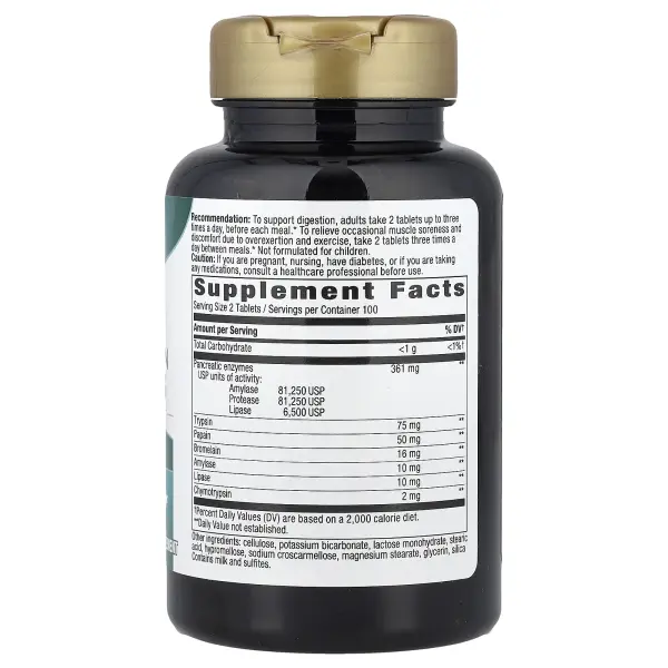Nature's Way, Mega-Zyme®, ферменты для поджелудочной железы и системные ферменты, 200 таблеток – оригинальная продукция AthleticFuel