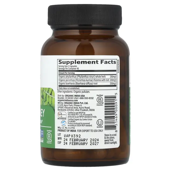 Organic India, Liver Kidney, 90 вегетарианских капсул – оригинальная продукция AthleticFuel