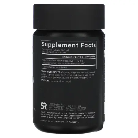 Sports Research, Астаксантин, 12 мг, 60 растительных капсул