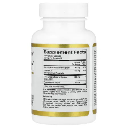 California Gold Nutrition, добавка для здоровья мозга с альфа-глицерофосфорилхолином, кальцием, фосф – оригинальная продукция AthleticFuel