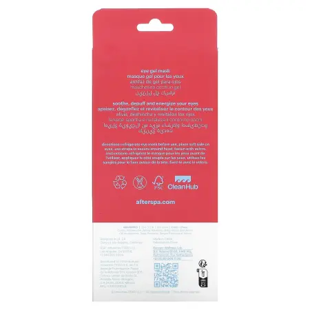AfterSpa, гелевая маска для глаз, 1 шт.
