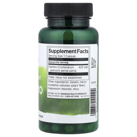 Swanson, Кинза полного спектра, 425 мг, 60 капсул – оригинальная продукция AthleticFuel